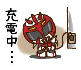 Gatter sticker #4550794