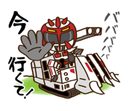 Gatter sticker #4550796