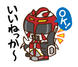 Gatter sticker #4550798