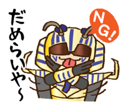 Gatter sticker #4550799