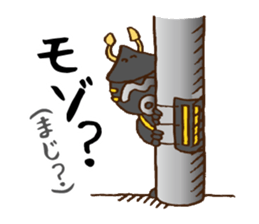 Gatter sticker #4550800