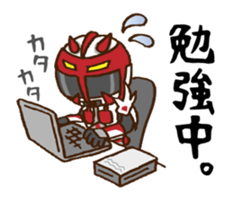 Gatter sticker #4550801