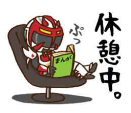 Gatter sticker #4550803