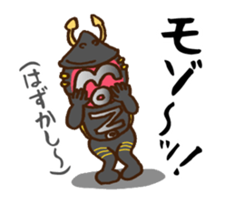 Gatter sticker #4550806