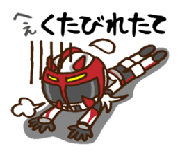 Gatter sticker #4550807