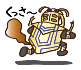 Gatter sticker #4550808