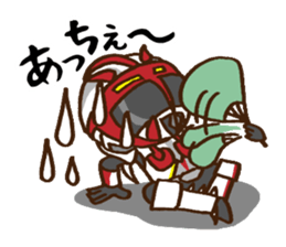 Gatter sticker #4550811