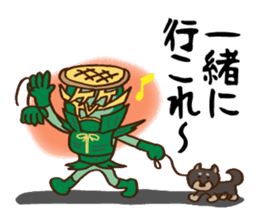 Gatter sticker #4550812