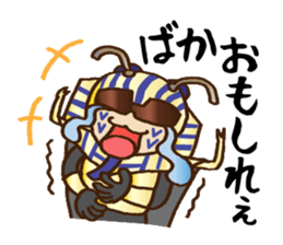 Gatter sticker #4550815