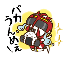 Gatter sticker #4550816