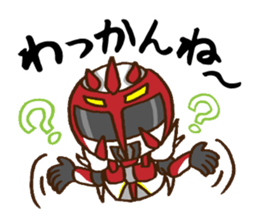 Gatter sticker #4550819