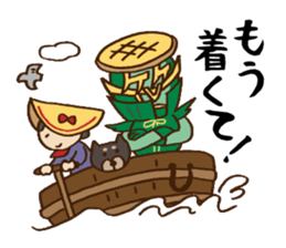 Gatter sticker #4550820