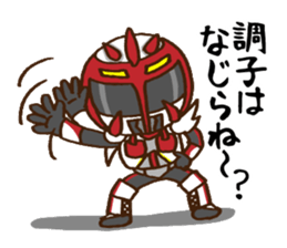 Gatter sticker #4550821