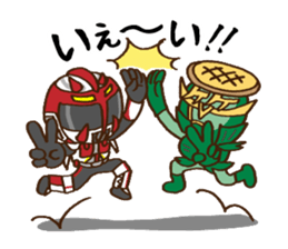 Gatter sticker #4550822