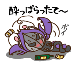 Gatter sticker #4550823