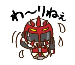 Gatter sticker #4550825