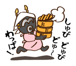 Gatter sticker #4550827