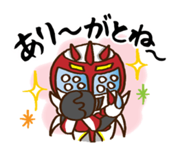 Gatter sticker #4550828