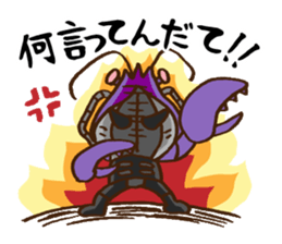 Gatter sticker #4550829