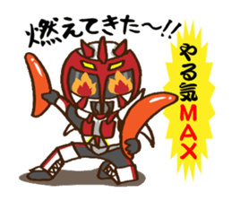 Gatter sticker #4550831