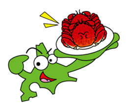 Fun Hokkaido sticker #4550861