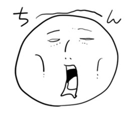 Anyway suitable Sticker sticker #4550917