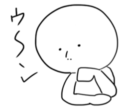 Anyway suitable Sticker sticker #4550927