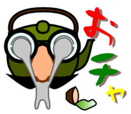 Hanamegane people sticker #4551163