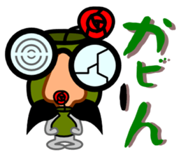 Hanamegane people sticker #4551188