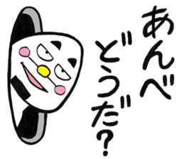 niigataben onigirikun(shibata version) sticker #4551233