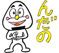 niigataben onigirikun(shibata version) sticker #4551235