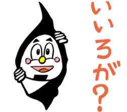 niigataben onigirikun(shibata version) sticker #4551236