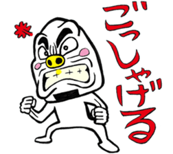 niigataben onigirikun(shibata version) sticker #4551237