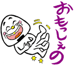 niigataben onigirikun(shibata version) sticker #4551238