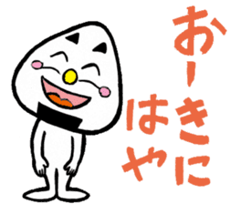 niigataben onigirikun(shibata version) sticker #4551241