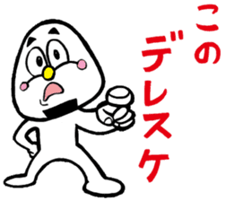 niigataben onigirikun(shibata version) sticker #4551243