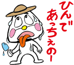 niigataben onigirikun(shibata version) sticker #4551245