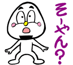 niigataben onigirikun(shibata version) sticker #4551248