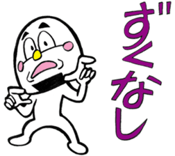 niigataben onigirikun(shibata version) sticker #4551251