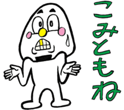 niigataben onigirikun(shibata version) sticker #4551252