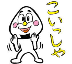 niigataben onigirikun(shibata version) sticker #4551256