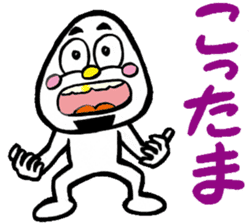 niigataben onigirikun(shibata version) sticker #4551260
