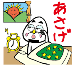 niigataben onigirikun(shibata version) sticker #4551262