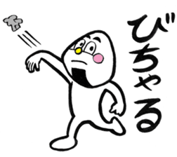 niigataben onigirikun(shibata version) sticker #4551264