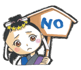 ibuki Sticker sticker #4551362