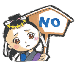 ibuki Sticker sticker #4551362