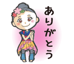 ibuki Sticker sticker #4551364