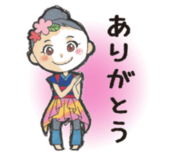 ibuki Sticker sticker #4551364