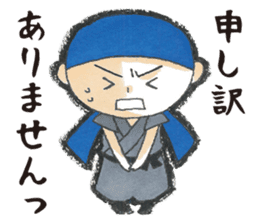 ibuki Sticker sticker #4551365