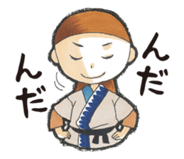 ibuki Sticker sticker #4551371